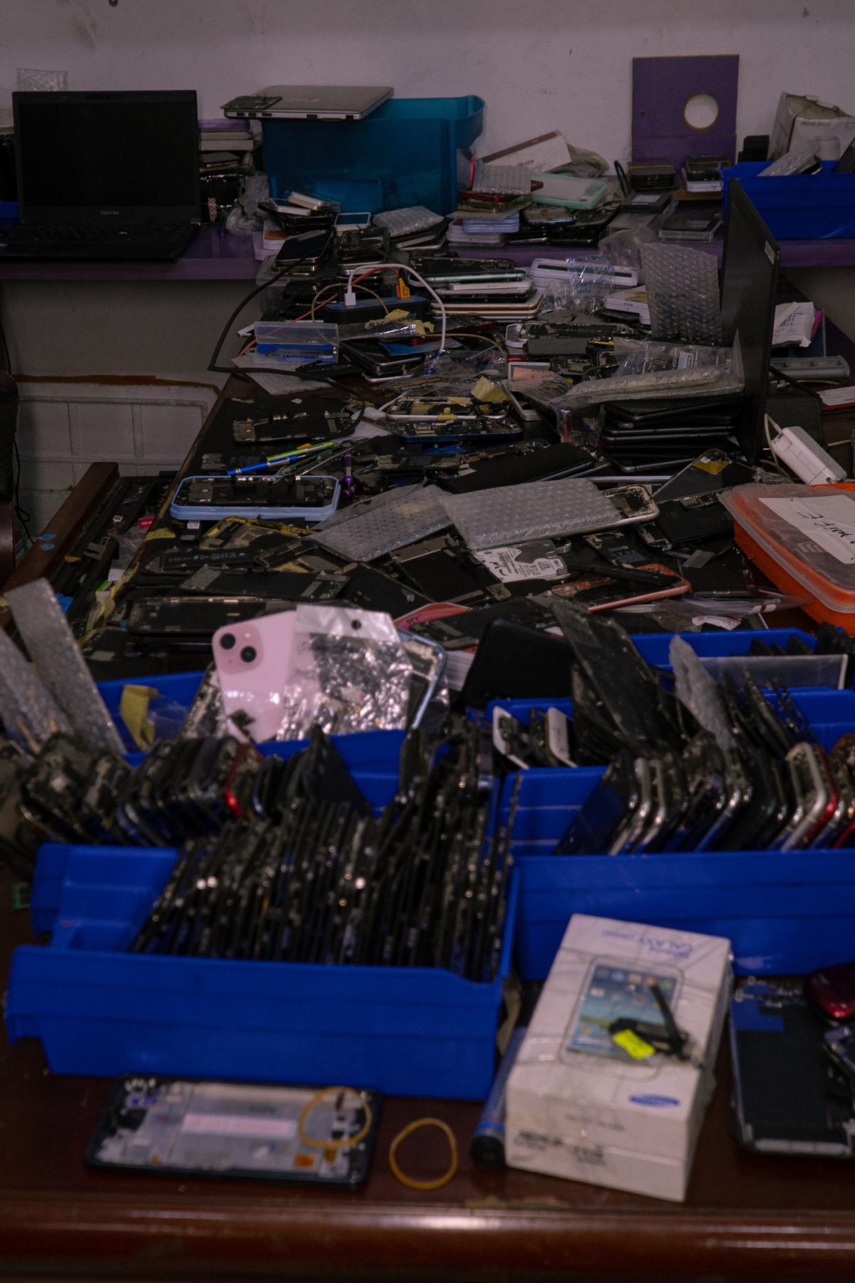 SCREEN HUNTER RECYCLE LTD