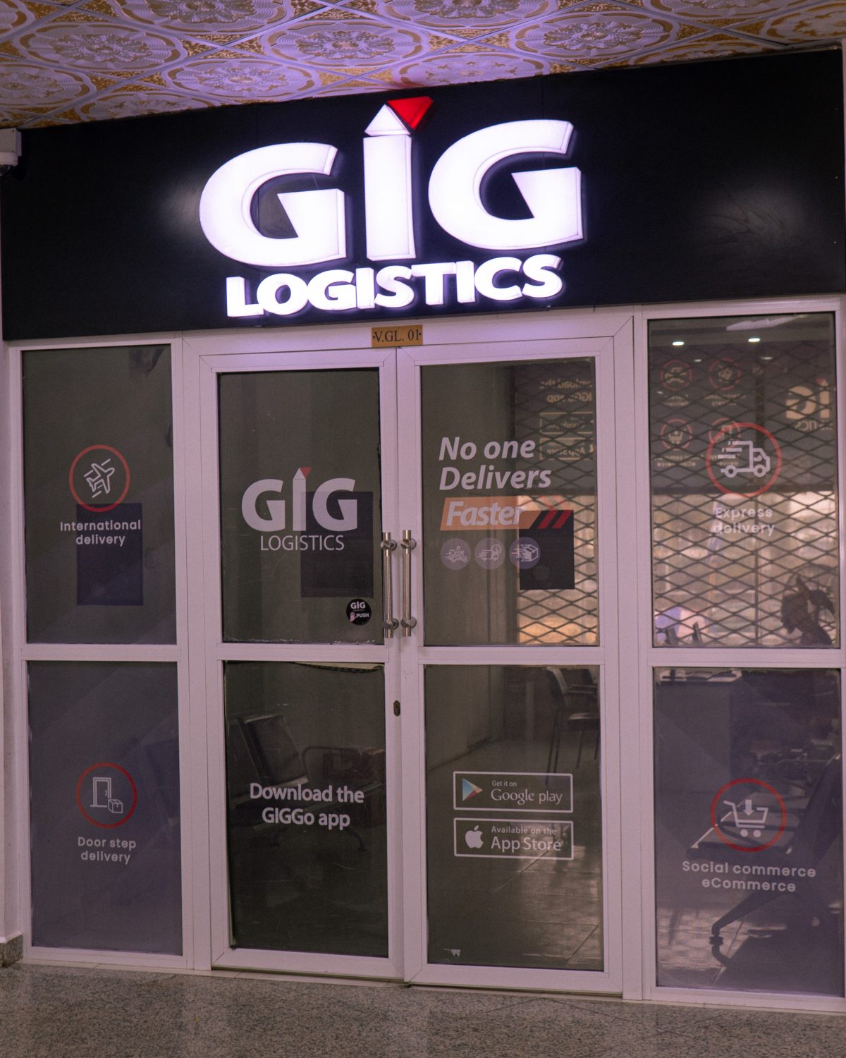 GIGL
