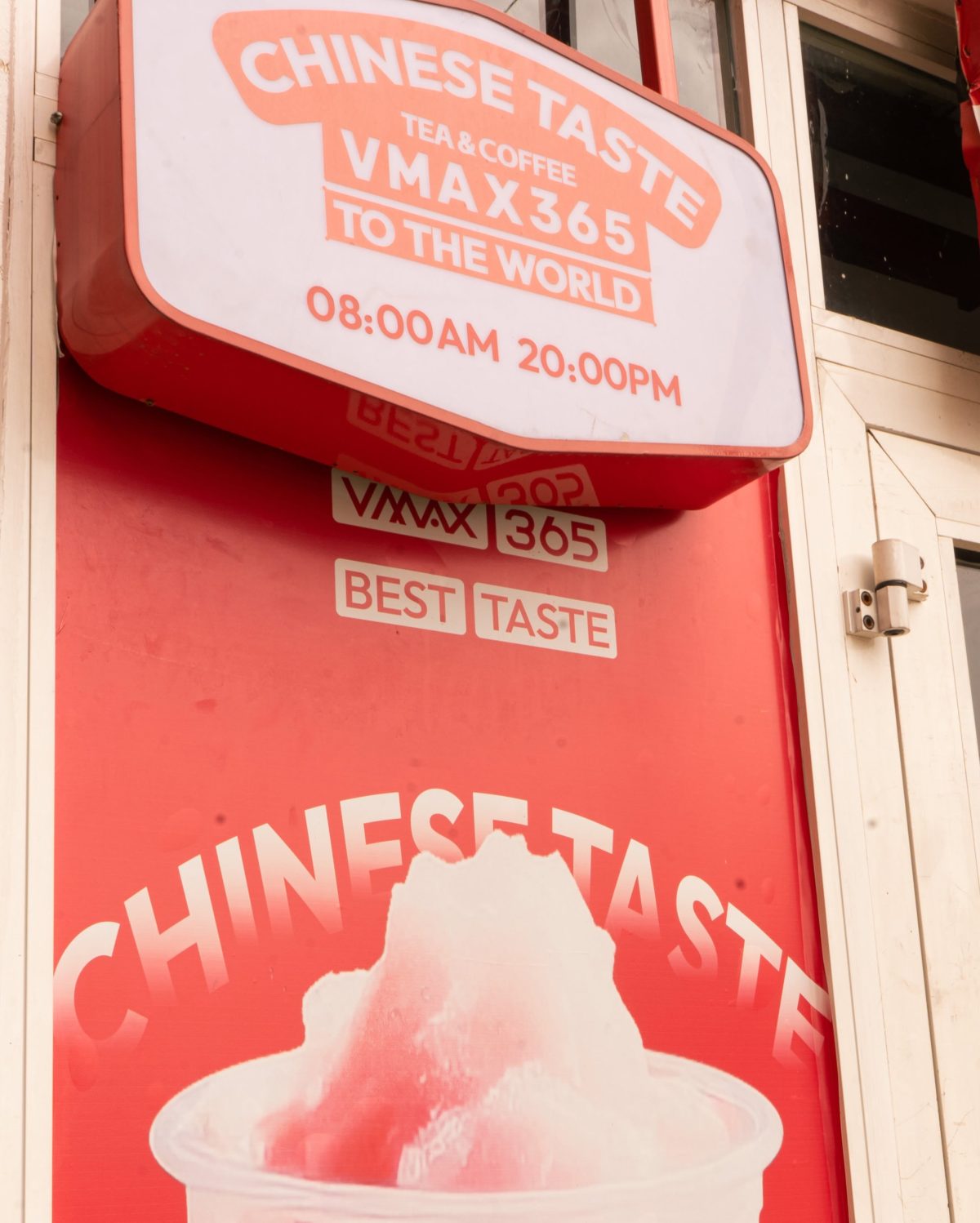 VMAX365 — Tea, Coffee & Smoothies, Banex Mall Lekki gallery