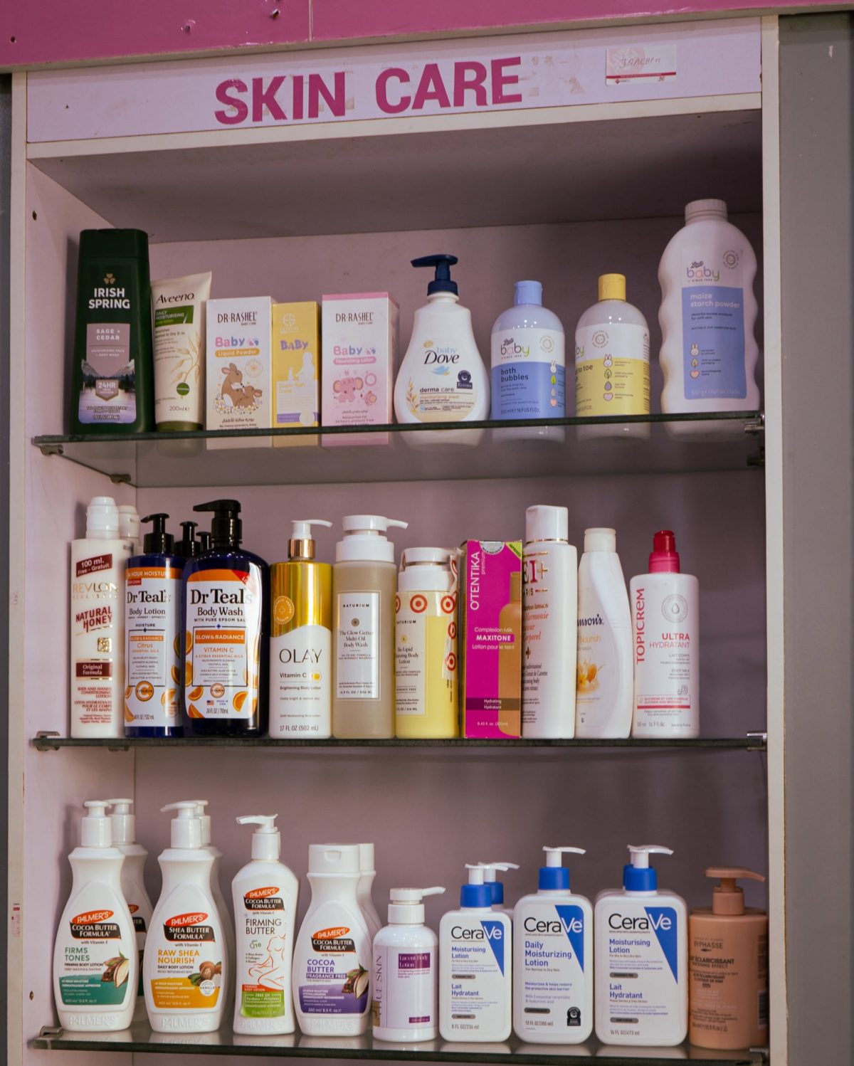 MedPlus Pharmacy — Health & Wellness, Banex Mall Lekki gallery