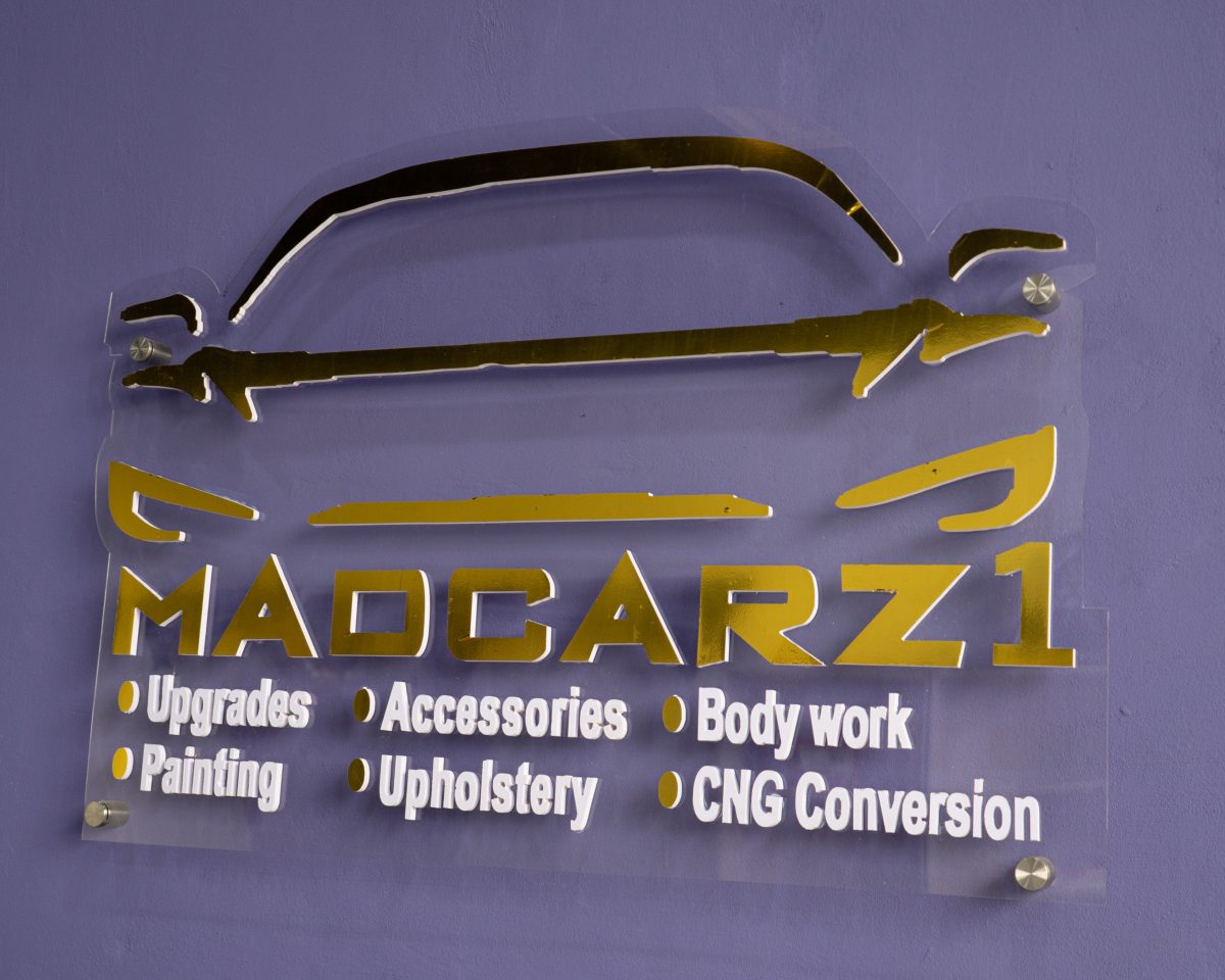 MADCARZ